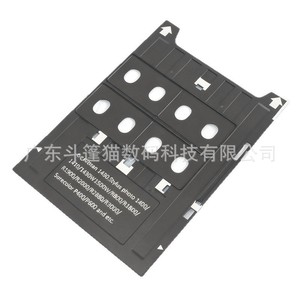 Support de cartes d'identité et de CD en PVC pour imprimante Epson DPM 1400 1410 1430 1500, accessoire d'imprimante - Product Image 4