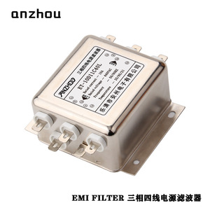 Filtro de Energía Trifásico de Cuatro Cables Anzhou, Filtro EMI ET-10D11C40L2 10A 440VAC - Product Image 3
