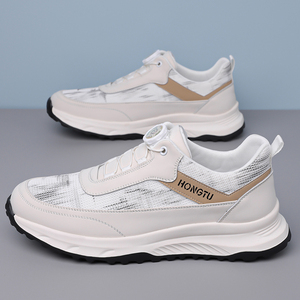 Men's Mesh Casual Sneakers, Auto-Lock Lace-Up Fashion Walking <b>Shoes</b> for Outdoor Daily - Product Image 4
