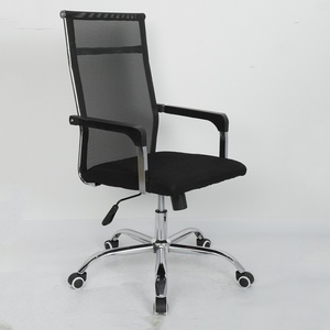 Sedia da Ufficio <span class=keywords><strong>Ergonomica</strong></span> Moderna in Rete con Altezza Regolabile, <span class=keywords><strong>Poltrona</strong></span> Girevole con Base Cromata Nera, Comoda Sedia da Computer per <span class=keywords><strong>Scrivania</strong></span> Domestica - Product Image 4
