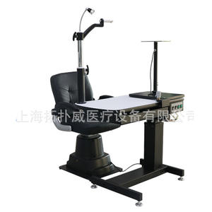 Réfractomètre automatique Vigen C-190A, poste de travail combiné pour équipement et instruments de magasin d'optique - Product Image 4