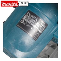 Scie circulaire électrique Makita SP6000J 800W 220V pour le travail du bois, équipement de service, avec disque de coupe incliné pour rail encastré