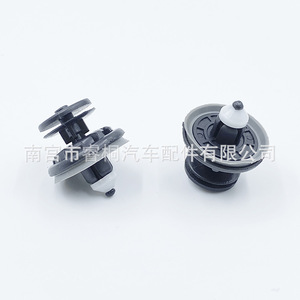 Clips de Plástico para Paneles Interiores de Puerta Shuangxuan 6Q0868243 para Volkswagen Polo, Touran, Tiguan - Product Image 3