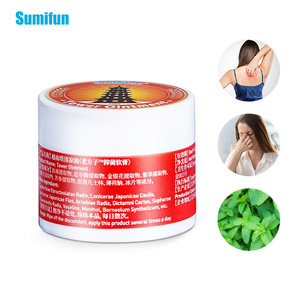 Pommade rafraîchissante et apaisante de 10 g avec parfum mentholé pour soulager les nausées de mouvement - Product Image 1