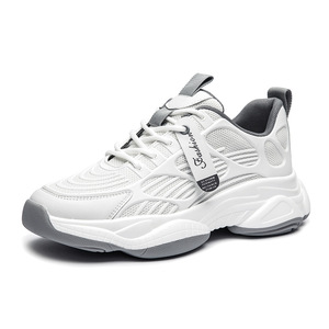 Scarpe sportive di grandi dimensioni in Mesh scarpe da uomo taglie forti 46 Casual 47 scarpe da corsa sportive da viaggio da uomo Sneakers 48 tendenza 49 - Product Image 5