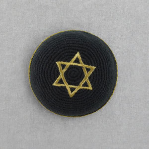 Nuevo Gorro Judío de Crochet, Kipá con Logotipo Personalizado, Yarmulke para Bodas, Ceremonias para Adultos, Bar Mitzvah, Kipá para Hombres - Product Image 5