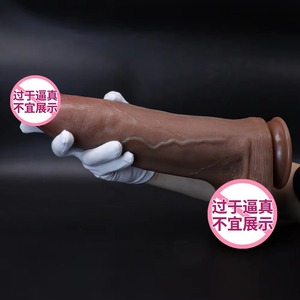 Frauen Sexspielzeug für Erwachsene Flüssiger Silikon dildo Große dicke Dildos Weiches Masturbation spielzeug - Product Image 5