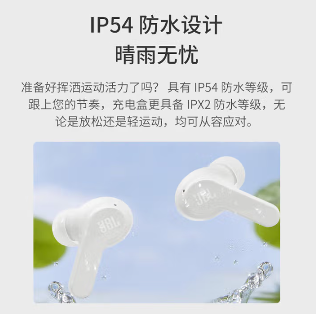 ear pods wireless bluetooth jbl