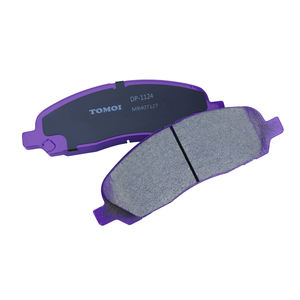 ผ้าเบรก MASUMA TOMOI DP-1124 สำหรับรถยนต์ Hongqi Gac Gs8 Kia Forte ปี <span class=keywords><strong>2022</strong></span> - Product Image 4