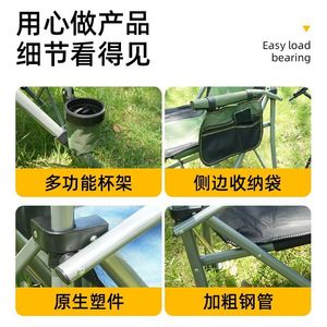 Outdoor Folding Portable Armchair Large Aluminum Director Chair Beach Camping Garden Chair Blue Comfortable <b>Backrest</b> - Product Image 3