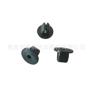Shuangxuan Plastic <b>Car</b> Light <b>Clip</b> 9x9.5mm 17.3mm Black Round Fixing Screw Base Accessory for Auto <b>Clips</b> - Product Image 3