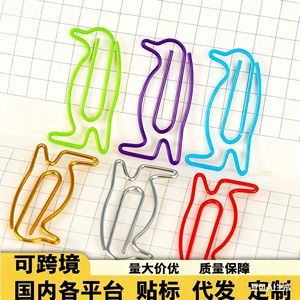 Clips en forme de pingouin de 4 pouces, clips colorés en forme d'animaux de dessin animé pour le bureau et l'école - Product Image 4