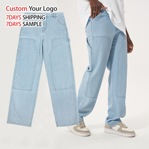 กางเกงยีนส์แฟชั่นคุณภาพสูงขายส่ง กางเกงทรงฮาเร็มสไตล์วินเทจสตรีทแวร์ ดีไซน์เนอร์ กางเกงลำลองทรงหลวม น้ำหนักเบา ระดับกลาง - Product Image 4