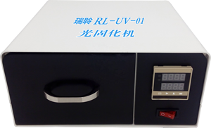 Apparecchio acustico elettrico OTC con luce UV rigida della macchina della luce UV laboratorio per la clinica dell'udito di alimentazione sanitaria UV unità di trattamento camera - Product Image 2