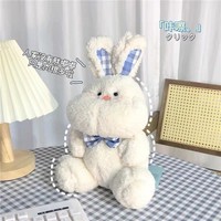 Peluches super douces en forme d'ours de 8 pouces, style influenceur transfrontalier, pour machines à griffes, parfaites pour les cadeaux de mariage et les faveurs.