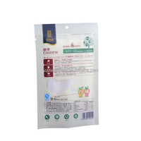Sachet d'emballage personnalisé imprimé avec fermeture zip pour friandises pour animaux, pochette en plastique PET PE à trois soudures latérales pour croquettes, biscuits et friandises pour chiens et chats