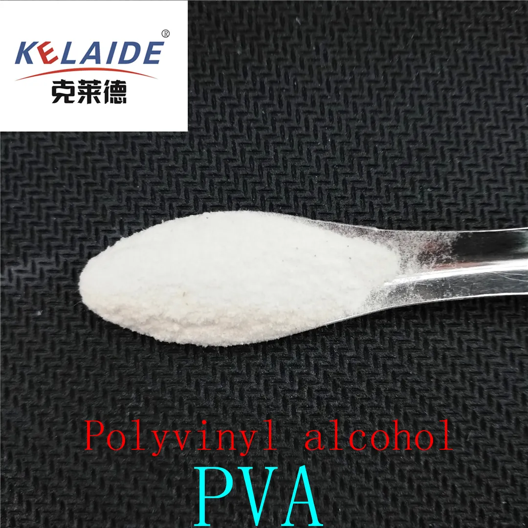 रसायन कच्चे सामग्री लिबास प्लास्टर PVA