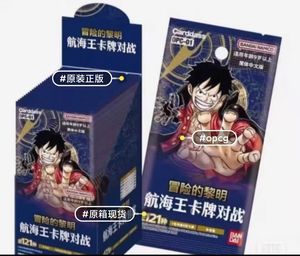 Vitrine moderne en acrylique transparent pour cartes à collectionner, boosters japonais OP-01 TCG, présentoir en acrylique One Pieces Flanked Legends - Product Image 1