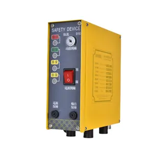 工厂新款核心压力机4类安全光幕传感器黄色安全2m安全红外光幕