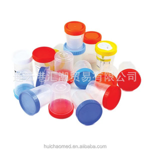 Gobelet d'échantillonnage en plastique jetable OEM 30 50 60 80 90 120 150 ml avec bouchon à vis en polypropylène pour la collecte d'urine et de selles - Product Image 4
