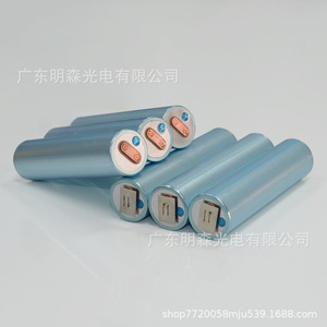 للبيع بالجملة بطاريات ليثيوم أيون قابلة لإعادة الشحن CATL our V 15Ah - Product Image 3