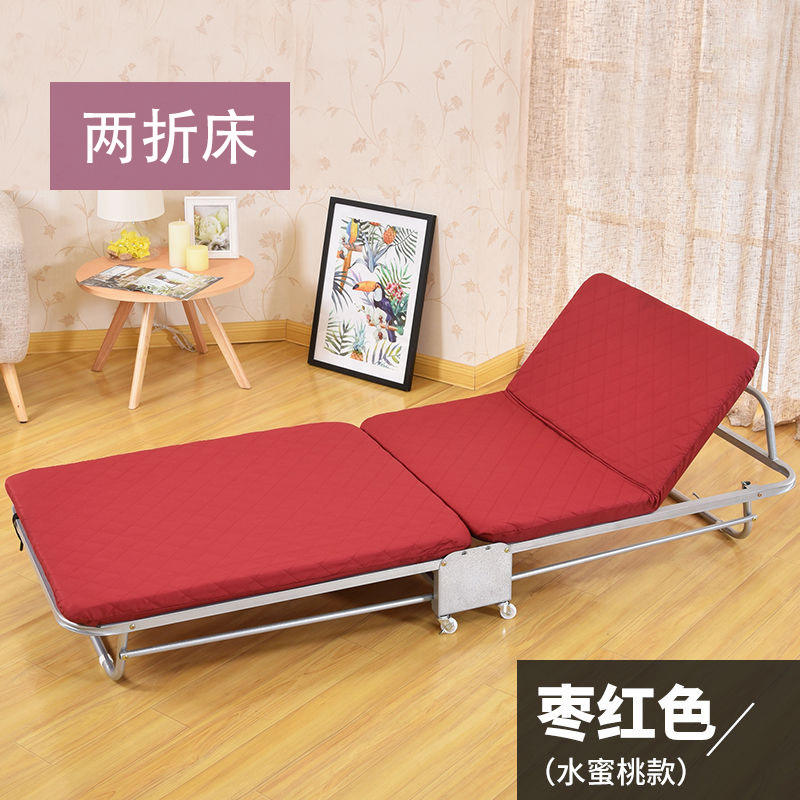 [มีซับใน] สีกาแฟ