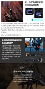 줌 H6 필수 레코더 32 비트 부동 소수점 기록 지원 블루투스 기능 줌 H6 새로운