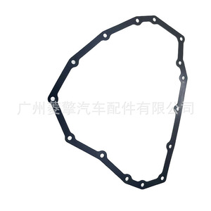 ปะเก็นอ่างน้ำมันเกียร์มิตซูบิชิ 2705a037 สำหรับมิราจ จี4 A03A A13A - Product Image 1