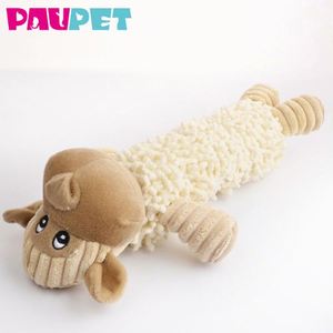 Fba yumuşak oyuncak doldurulmuş hayvan evcil hayvan ürünleri ucuz oyuncaklar köpek yumuşak Squeaky peluş oyuncak köpek - Product Image 6