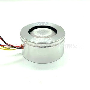 Codificador Rotatorio J36XFW975BX-L10 de 36 mm, Incremental, para Motor Servo, con Cables - Product Image 1