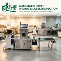 Machine de détection d'étiquettes de séparation de papier personnalisable, détecte les défauts de décalage et d'inclinaison, rejet automatique des papiers d'emballage non conformes