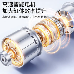 Inflador de neumáticos eléctrico portátil de 12V con pantalla LCD, apagado automático, bomba de aire inalámbrica para coche, motocicleta, bicicleta, balón de fútbol. - Product Image 3