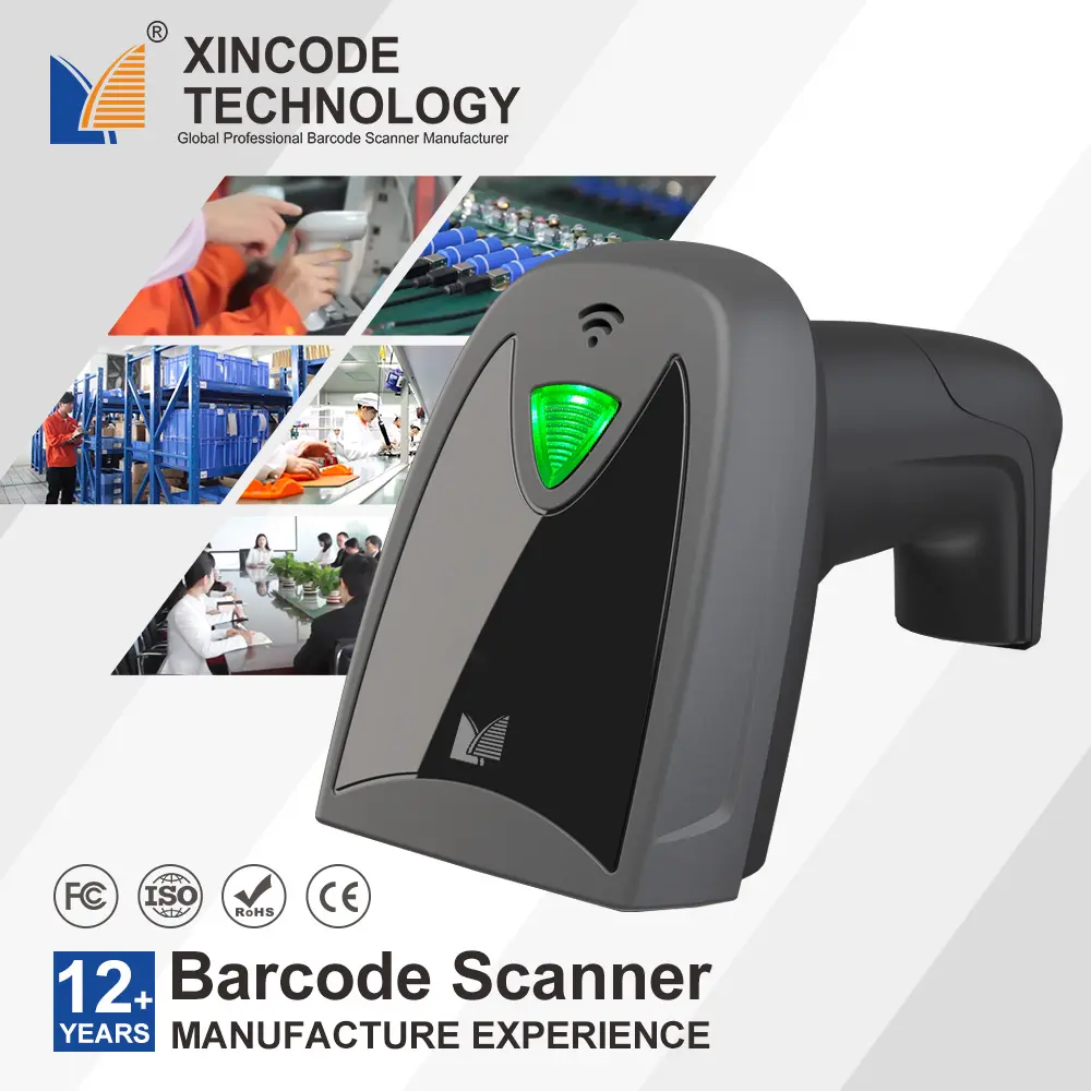 Xincode Rapid Bar code Reader Scanner Qr Code 2D 1D Handheld Barcode Scanner Wired Wireless
