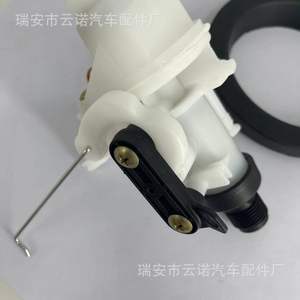 Module d'eau pour toilettes Thetford RVAqua-Magic V, composant 31705, lien de demande applicable aux composants et systèmes de camping-car - Product Image 4