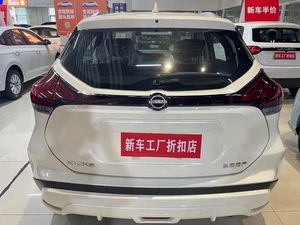 Nouvelle <span class=keywords><strong>Nissan</strong></span> Kicks Jingqing <span class=keywords><strong>2023</strong></span> de haute technologie, écran 8 pouces, <span class=keywords><strong>Nissan</strong></span> Connect 4G OTA, fabriqué en Chine - Product Image 6