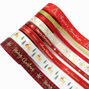 100% Polyester Hot Gold Cadeau Wrap Met Kerstboom Cadeau Lint Voor Handgemaakt Lint Taart Kerstlint - Product Image 4