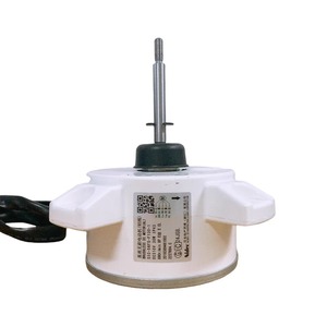Motor CC sin escobillas Nidec SIC-56FS-F130-1 30W 890rpm para unidad exterior de aire acondicionado - Product Image 3