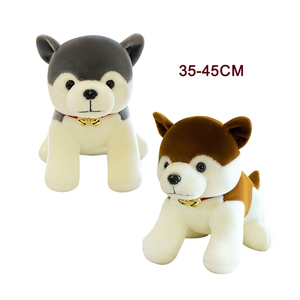 Çocuklar hediyeler 35-45cm sevimli peluş oyuncak <span class=keywords><strong>Husky</strong></span> köpek küçük çan uyku çocuk yumuşak peluş doldurulmuş hayvan oyuncak - Product Image 1