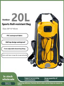 Mochila Multifuncional de Gran Capacidad Personalizada para Exteriores, Material de PVC Impermeable, para Montañismo, Senderismo, Natación y Deportes Acuáticos - Product Image 4