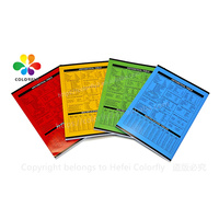 Cahier d'Exercices Scolaire Personnalisé Format A5 17x22cm 80 Pages Économique pour Fournitures de Bureau en Gambie