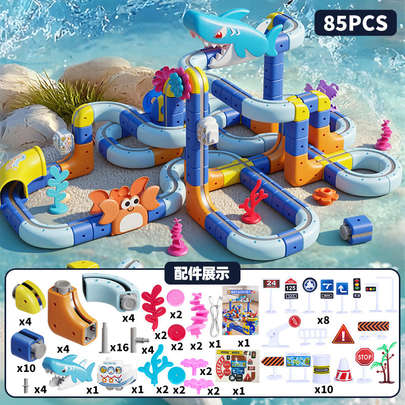 Ocean magnetic track [85 pieces] 1 car