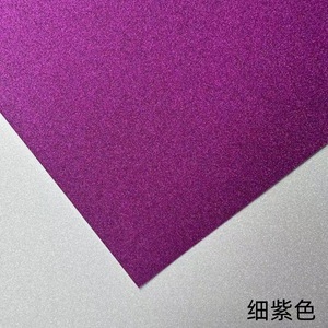 A4 Glitter Paper Glitter Cardstock, No-Shed Sparkly Glitter for Arts and Crafts,<strong>Card</strong> Making DIY Scrapbooking Book Paper - Product Image 3