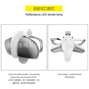 Lampe de fauteuil dentaire à LED pour traitement complet, lumière chirurgicale sans ombre pour implants, réflecteur, lampe dentaire - Product Image 2