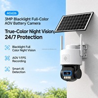 Caméra PTZ couleur AG626 4G 3MP AOV avec vision nocturne intégrale, conçue pour les environnements hors réseau entièrement noirs, caméra solaire