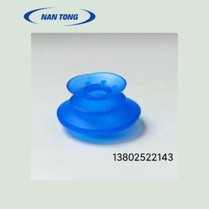 Boquilla de succión de tres capas NanTong 10025 de caucho sintético azul para piezas de máquinas de impresión offset - Product Image 5