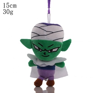 Vente en gros d'usine, jouet en peluche pour enfant, porte-clés amusant <span class=keywords><strong>Dragon</strong></span> Balls, porte-clés en peluche de 15 cm, jouets pour anniversaire - Product Image 5