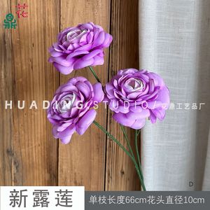 Nuevo Ramo de Loto Artificial de Tres Cabezas, Loto de Seda Sintética Realista para Fotografía de Bodas, Arreglo Floral - Product Image 4