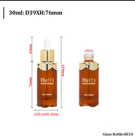 Ensemble d'emballages pour soins de la peau : flacon pompe pour lotion corporelle en verre ambré personnalisé de 120 ml, flacon compte-gouttes pour sérum de 30 ml, pot pour crème visage