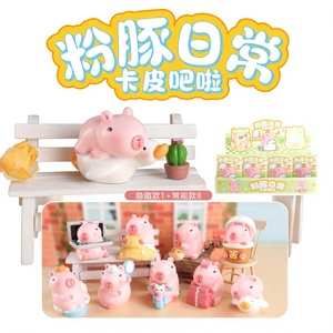 Scatola a Sorpresa all'Ingrosso con Ornamento a Forma di Capibara Cartone Animato, Decorazione da Scrivania Creativa e di Tendenza, Piccolo Regalo <span class=keywords><strong>per</strong></span> Studenti, OEM ODM Direttamente dalla Fabbrica - Product Image 1