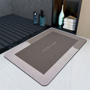 พรมห้องน้ำลายไดอะตอมไมต์เนื้อนิ่มกันลื่นซึมซับน้ำได้ดี - Product Image 1